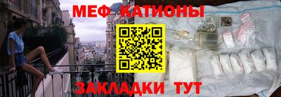 кокаин Новодвинск