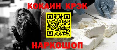 гашишное масло Нарткала
