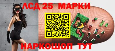 гашишное масло Нарткала