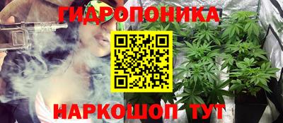 прущая мука Новокубанск