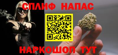 гашишное масло Нарткала