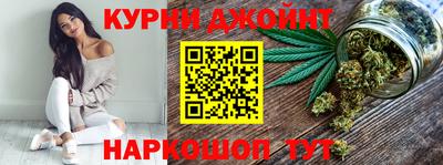 эйфоретик Новозыбков