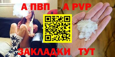 гашишное масло Нарткала
