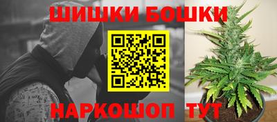 кокаин Новодвинск