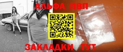 кокаин Новодвинск