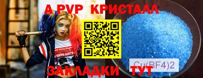 гашишное масло Нарткала