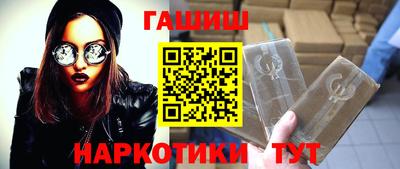 кокаин Новодвинск
