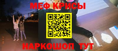 кокаин Новодвинск