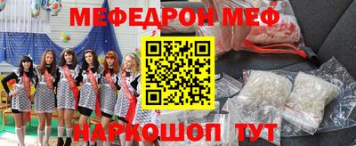 кокаин Новодвинск